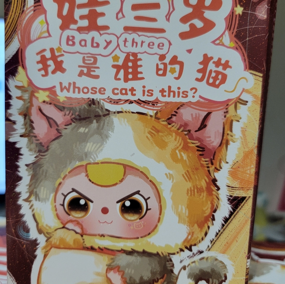 Baby 3 Blind Box Whose Cat Is This